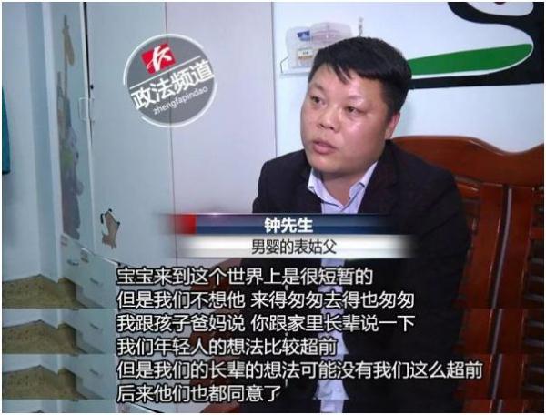 仅仅降临五天的“小天使”，送去温暖造福科研事业！