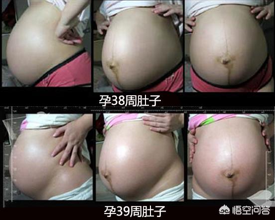 预产期最后两周肚子长的快吗？有哪些注意事项？