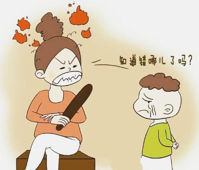 郑玉巧谈“父母的养育方略与孩子的健康成长”