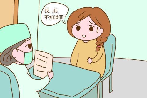 怀孕初期喝酒了，孩子生下来会不会有缺陷？看完才知道！