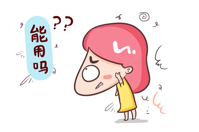这个时期枕头先别急着给娃用，选错了会影响娃的生长发育，别马虎
