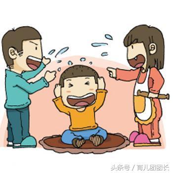 孩子为什么老是发脾气？