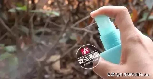 你买的宝宝驱蚊水可能含农药？驱蚊水测评，哪个安全我来告诉你！