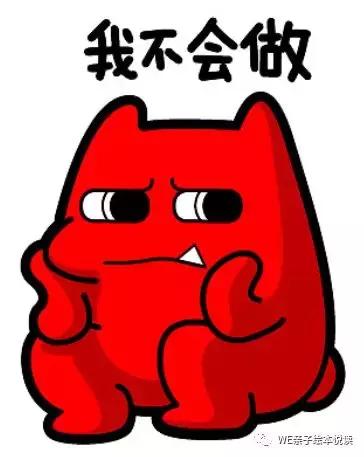 斯坦福教授的这个发现，让我从根源上解决了孩子的畏难情绪