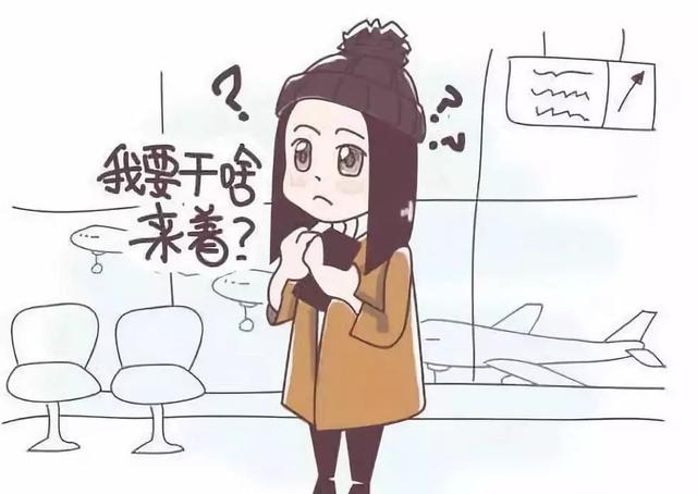 一孕“傻”3年？一转身什么都忘了，用这5招可以摆脱这种窘境
