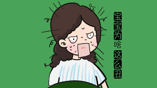 丑宝逆袭记，养娃三年后，最大的感慨：“幸亏当初没扔掉”