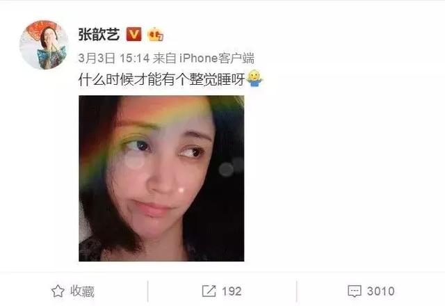 张歆艺胡杏儿喂夜奶喂到崩溃，到底是谁偷走了妈妈的睡眠？