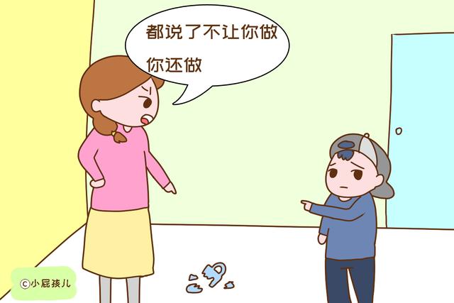 这几句话妈妈说得越多，孩子的脾气越大，严重还会导致性格缺陷