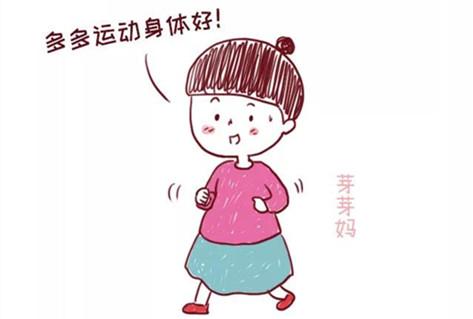 专坑中国准妈妈的20条孕期禁忌谣言，看看你中招没？