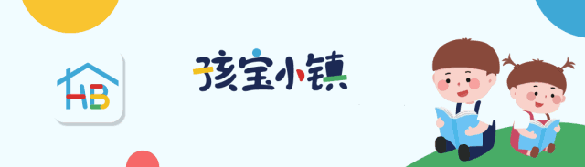 明知道是个「骗局」，我却选择让孩子相信......