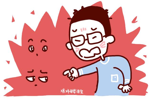 孩子变得叛逆，往往源于父母这样的教育，越早改正越好