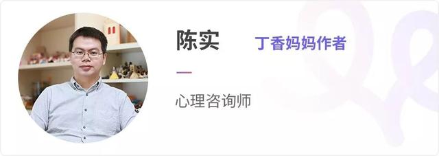 当代教育的最大骗局：孩子，你只要快乐就好！