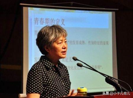 李玫瑾教授：孩子早恋了不是错，父母不会处理才是错！
