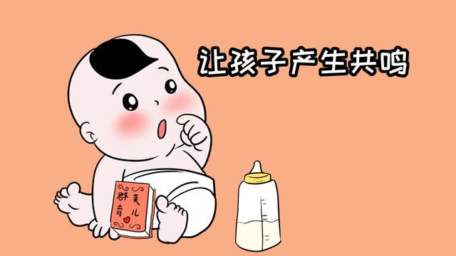 那些在面对困难，容易退缩的孩子，父母怎样让他缓解恐惧心理？