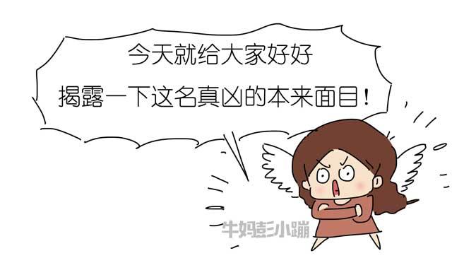 养儿不防老，防晒才防老。防晒的秘密，每位妈妈都需要知道！