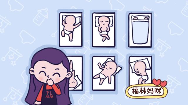 孩子蒙头大睡，易缺氧做噩梦，这些不健康的睡姿，可别让孩子有