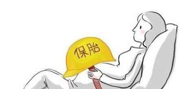 怀孕后最怕肚子疼？医生全面分析，如何确定早期流产及应对方法