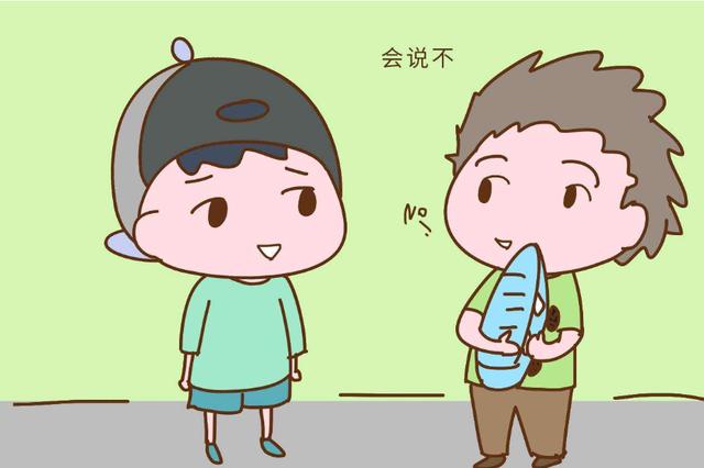 “高情商”宝宝的三大特征，你家宝宝有吗？中一个的宝妈太幸运
