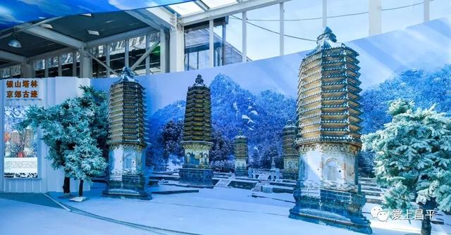 实图!第七届北京农业嘉年华明日开幕,场馆美景游玩攻略抢先看!