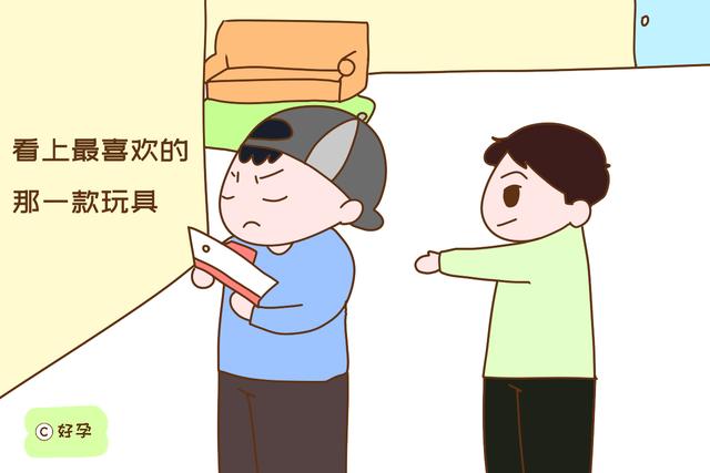 父母再难为情，这几种情况也要和孩子站一起，让孩子伤心就晚了