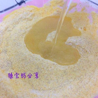 零失败玉米虾糕，大厨原来这么好当！