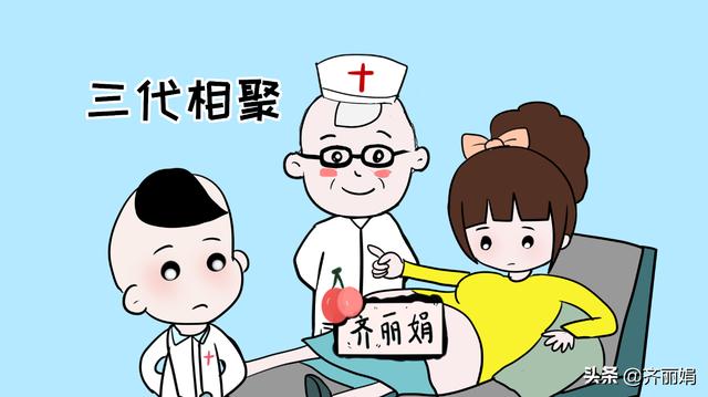 想要二胎？不同年龄都有着不同的答案，看完后你还想要二胎吗？
