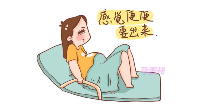 侧切分娩不是白疼的，这4个好处，宝妈在怀孕时就要清楚