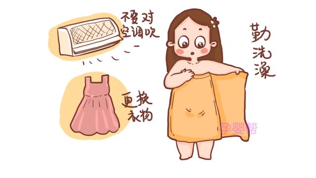 预产期在天热季节，宝妈这样坐月子，当心落下月子病