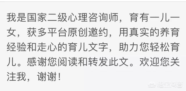 父母为什么不能在孩子面前争吵？在孩子面前争吵，有什么弊端？