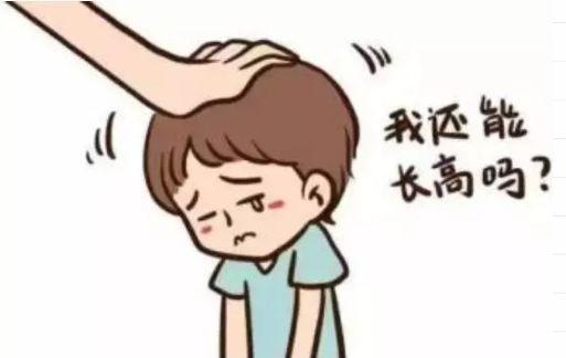 爸妈高，孩子就高？要孩子长得高，医生说这项运动一定要多做