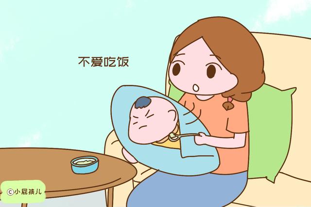 没有天生不喜欢吃饭的孩子，责任都在父母，一般一找一个准
