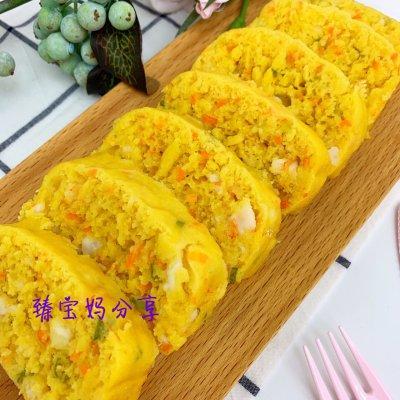 零失败玉米虾糕，大厨原来这么好当！