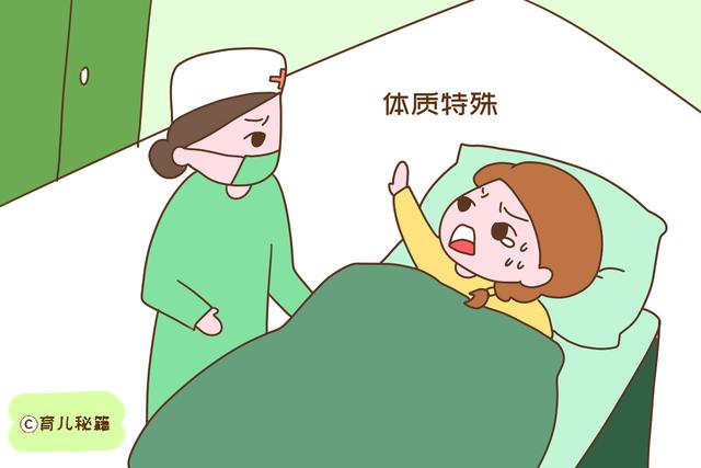这些特征的孕妈分娩时特别疼，有的可以预防，女人要心中有数