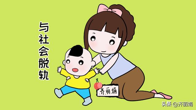 想要二胎？不同年龄都有着不同的答案，看完后你还想要二胎吗？