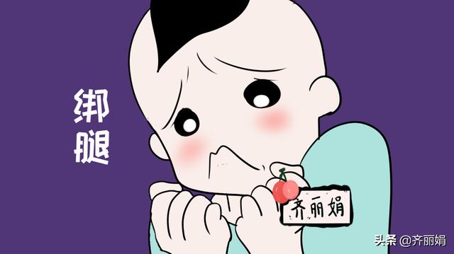 孩子长大后，能否拥有一双大长腿的秘诀，都在这里了