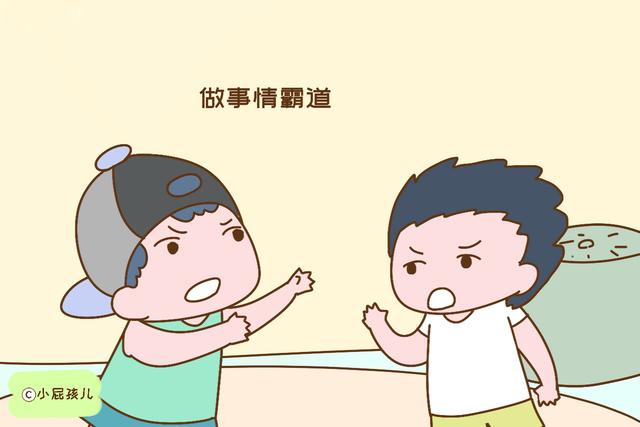 孩子有这几种行为，家长别觉得是小事，可能暗示长大人缘差
