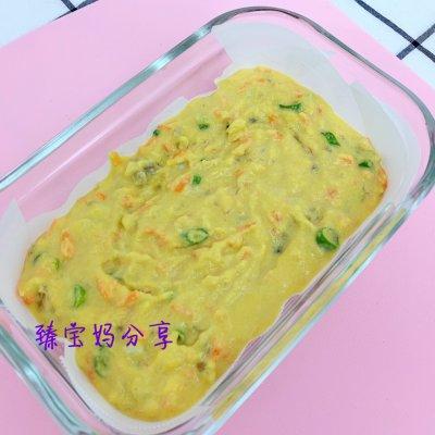 零失败玉米虾糕，大厨原来这么好当！