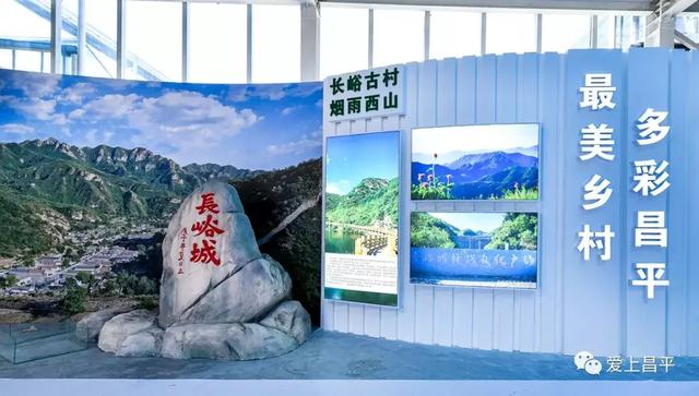 实图!第七届北京农业嘉年华明日开幕,场馆美景游玩攻略抢先看!