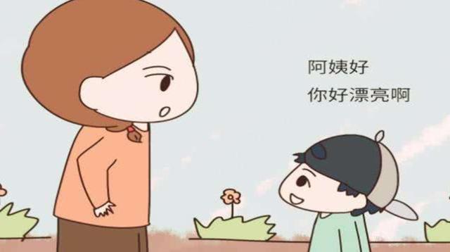 “高情商”宝宝的三大特征，你家宝宝有吗？中一个的宝妈太幸运