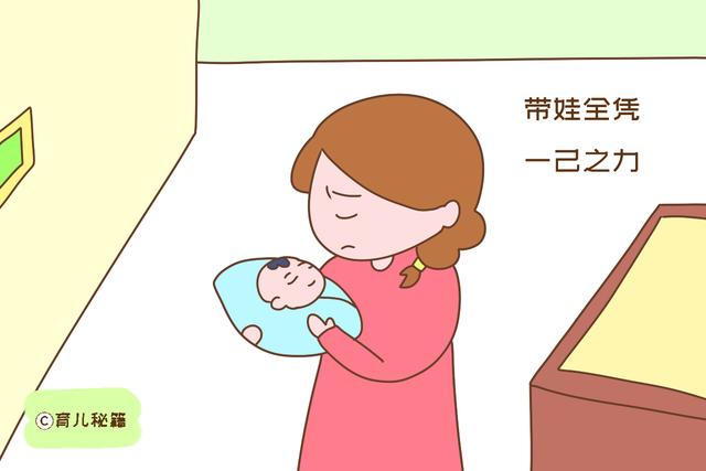 有娃后这些女人很容易遭嫌弃，不怪别人，大部分原因在自己身上