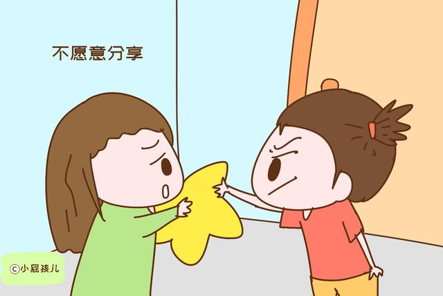孩子有这几种行为，家长别觉得是小事，可能暗示长大人缘差