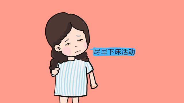 孕期失眠严重影响健康，知道这几招帮你改善睡眠，整晚安眠！