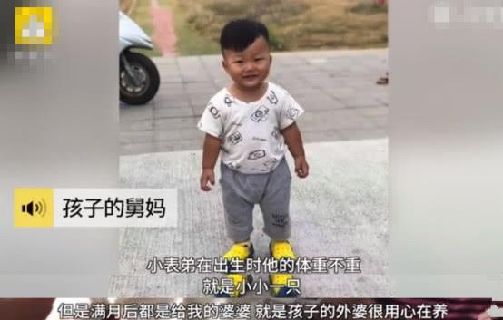 1岁半孩子体重追平5岁半表哥，是因为外婆每天给他喝三碗鱼汤粥