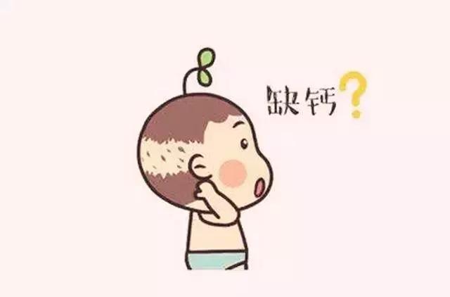 孩子频频背痛，未必因缺钙，很可能是肿瘤惹的祸！专家教你自检！