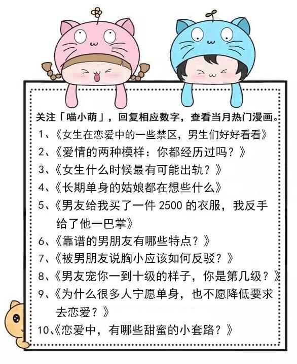 有哪些话是父母一定要对孩子讲的？