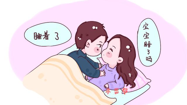 3岁儿子半夜一段话，让父母红了脸，别错过最佳分房睡年龄