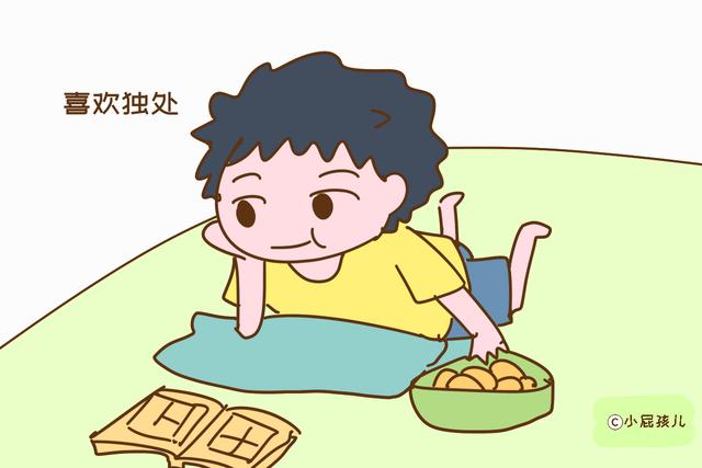 有这几个特征的孩子，小时候再不起眼，以后都会很有出息