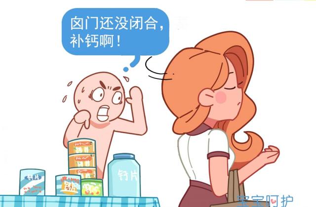 这几种表现提示宝宝发育迟缓，小心别把孩子耽误了
