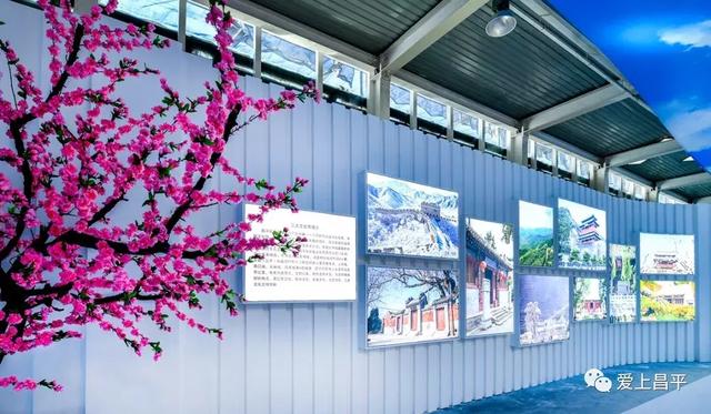 实图!第七届北京农业嘉年华明日开幕,场馆美景游玩攻略抢先看!