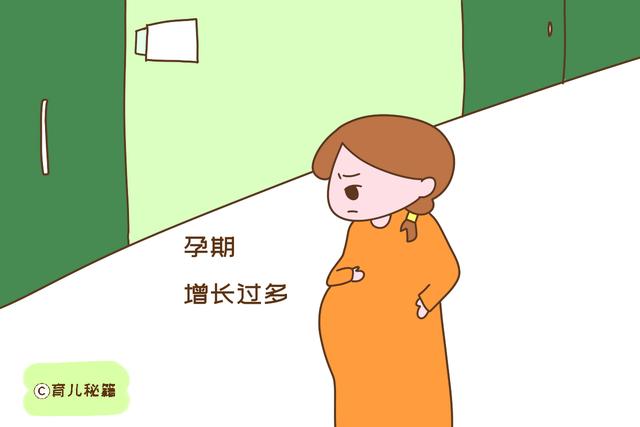 这些特征的孕妈分娩时特别疼，有的可以预防，女人要心中有数